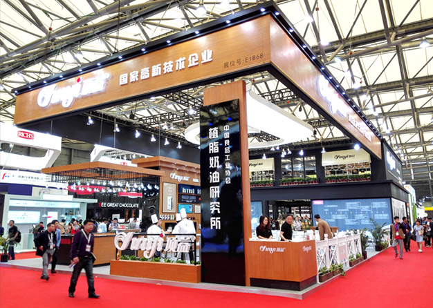 食品展-頂益食品粉色视频在线观看免费(430㎡)