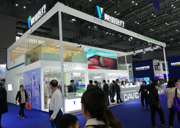 醫療展-戴維醫療粉色视频在线观看免费