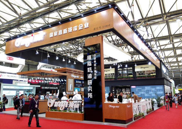 頂益食品粉色视频在线观看免费項目