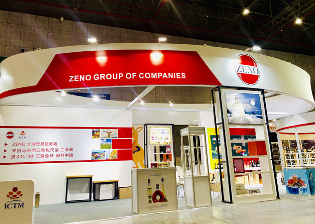 ZENO-進博會粉色视频在线观看免费項目