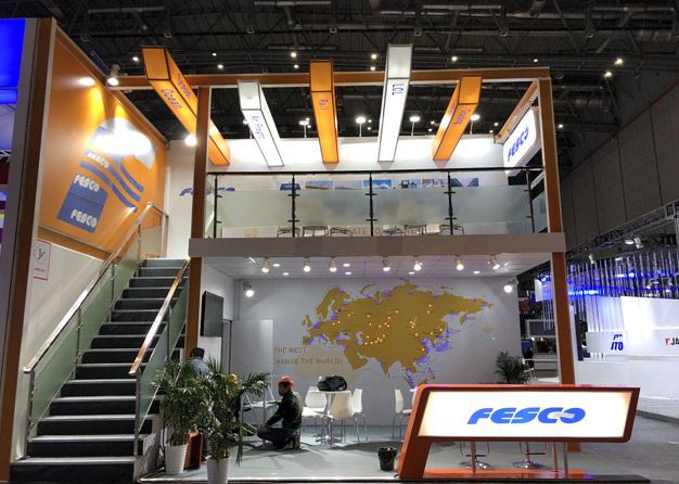 FESCO-進博會粉色视频在线观看免费項目